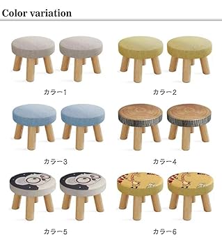 スツール　ミニ　2個セット Zstool mini（ミニスツール） - Kanaete(カナエテ) - アイデアを